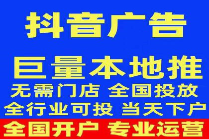 竞价SEM在零售行业的精准营销策略探讨